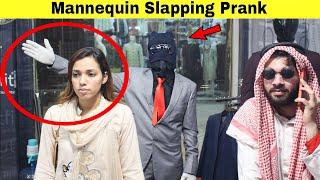 Mannequin Slapping Prank On Girl | Prank in Pakistan | @HitPranks