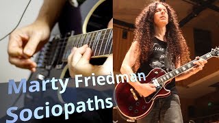 마티프리드맨 Marty Friedman - Sociopaths