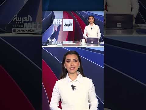 باريس: رفع حظر السباحة في نهر السين بعد قرن