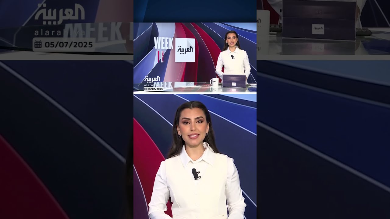 فرنسا تنهي قرنًا من الحظر... عودة السباحة إلى نهر السين في باريس