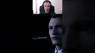 КОННОР ЗАЛЕЗ НА ЧЕРДАК К ДЕВИАНТУ Detroit   Become Human #detroitbecomehuman #nilamop #ниламоп