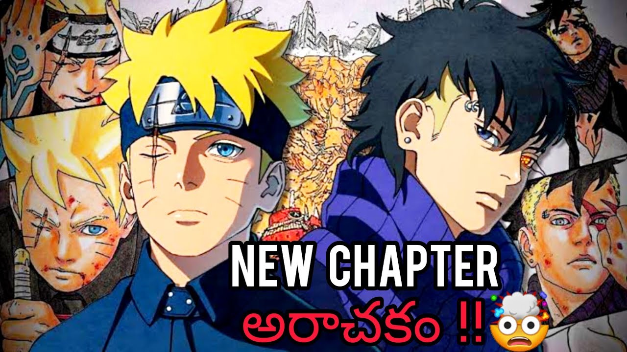 Boruto Chapter 81 Spoilers: When Will They Come Out? - Anime Alert