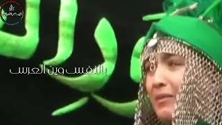 ستوريات سيد سلام الحسيني يل لابس ثياب العرس وين العرس