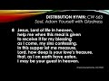 March 20, 2022 - Third Sunday in Lent