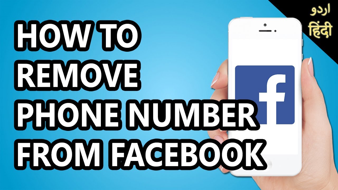How to Remove Phone Number from Facebook // Facebook account se number ...