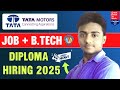 TATA Motors is Hiring 2025। Freshers। Diploma Engineer। Tata Motors Jobs 2025। Tata Motors Vacancy