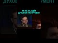 Куплинов и Дарт Вейдер | Kuplinov Play