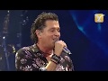 CARLOS VIVES - Nuestro Secreto - Festival de Viña del Mar 2018 #VIÑA #CHILE