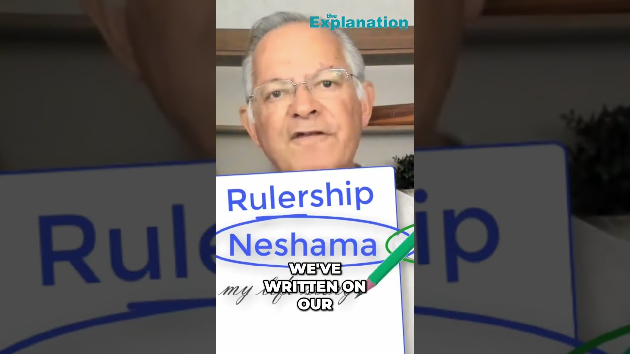 Your Soul vs Your Story: What's Inside You? #shorts