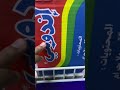 سراوي تريد تشتري كارتونه اندومي😂