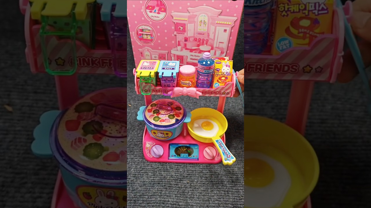 Unboxing Kitchen Cooking toys | ASMR 