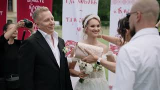 Download Lagu Anastasia \u0026 Aleksandrs MP3