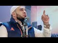 قصص الصالحين فى قيام الليل خطبة كامله للشيخ محمد يوسف