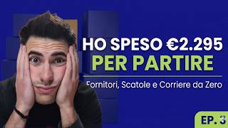 Logistica E-Commerce da Zero: Fornitori, Scatole e Corrieri