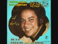 K Charly Abdelhadi Belkhayat كيف ايدير اسيدي 