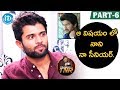 Vijay Deverkonda exclusive interview; Frankly with TNR