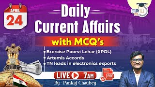 PCS Current Affairs 2024 | Daily Current Affairs + MCQs | 24 April 2024 | Pankaj Sir | StudyIQ PCS