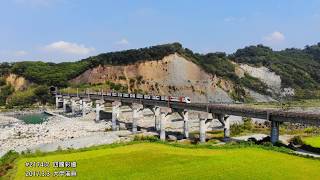 台鐵日常 ~ JR四國彩繪區間車 #2174次 @ 大甲溪橋. 2017.3.3