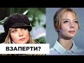 Светлана Смехнова вынуждена жить с бывшим мужем и практически никуда не выходит