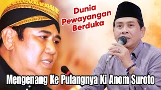 Download Lagu KH ANWAR ZAHID TERBARU 2025 MENGENANG MENINGGALNYA KI ANOM SUROTO  MP3 Download Lagu KH ANWAR ZAHID TERBARU 2025 MENGENANG MENINGGALNYA KI ANOM SUROTO  MP3