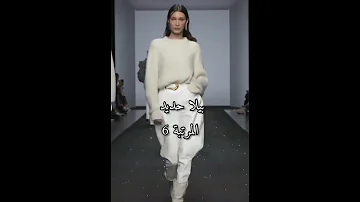 أفضل عارضات ازياء عالميا Shorts 