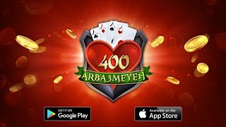 How to Play 400 Arba3meyeh Cards in English | www.400Cards.com screenshot 4