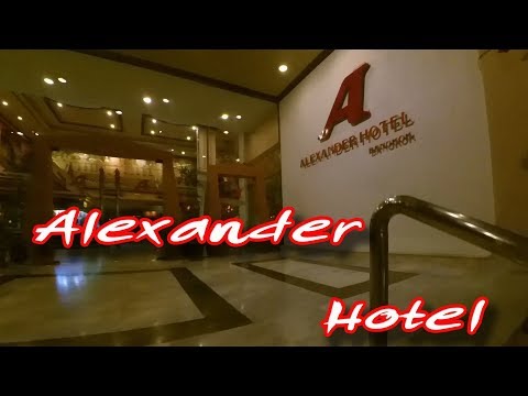 Alexander Hotel reviews