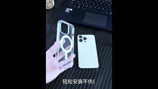 Original Clear Magsafe Magnetic Wireless Charging Animation Case For