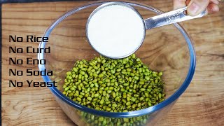 High Protein Breakfast Without Fermentation, Rice, Curd, Soda, Eno, Yeast | Healthy breakfast |