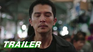  Trailer: Detective Chinatown《唐人街探案》原汁原味预告 | iQIYI