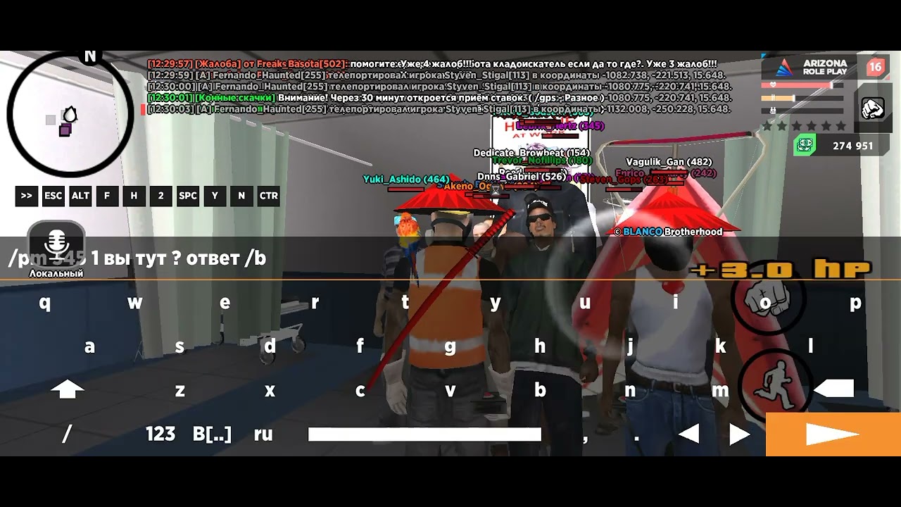 Кач зп 3 - YouTube