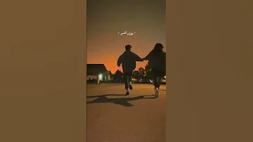 تروح فين من الي بيحبك 