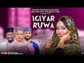 Igiyar ruwa episode 4 sabon fim din new series 2024 momy niger mainumfashi asmeey wakili labarina