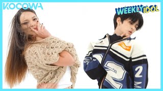 BLACKSWAN & XODIAC KPOP Random Play Dance | Weekly Idol EP641 | KOCOWA+