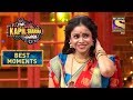 Paro's Undying Love For Devdas | The Kapil Sharma Show Season 2 | Best Moments
