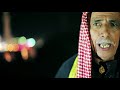 الدحية البدوية الفلسطينية الدحية البدوية الفلسطينية