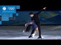 Sui Wenjing Han Cong Exhibition Gala Figure Skating Beijing 2022 Olympics Sui Wenjing Han Cong Exhibition Gala Figure Skating Beijing 2022 Olympics