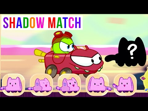 Shadow Match -