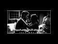 نصفي الثاني