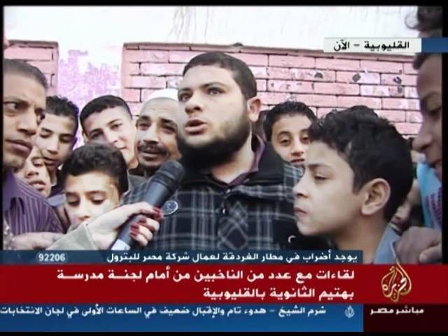 لقاءات من أمام لجنة مدرسة بهتيم بالقليوبية