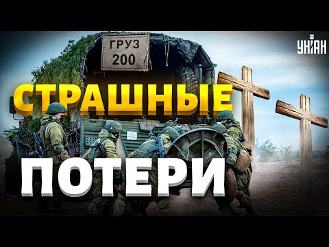 Башкортостан взбунтовался против мобилизации: народ взвыл из-за огромных потерь