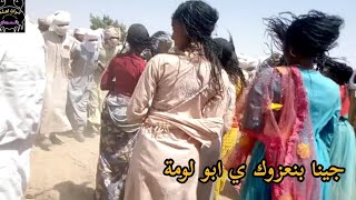 جديد المبدع ابراهيم ادريس 2021 / جينا بنعزوك نابو لومة ( تراثات اهلنا بالسودان )