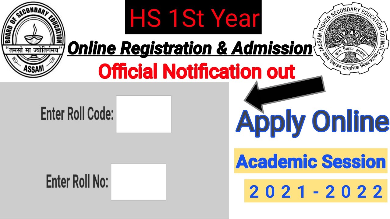 Online Admissn Registration For HS First Year 2021 2022