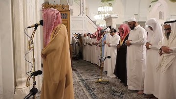 صلاة الفجر سورة المطففين الشيخ د . ‎ياسر_المرعشي الإثنين ١٤-١١-١٤٤٦ هجريا من رحاب مسجد قباء