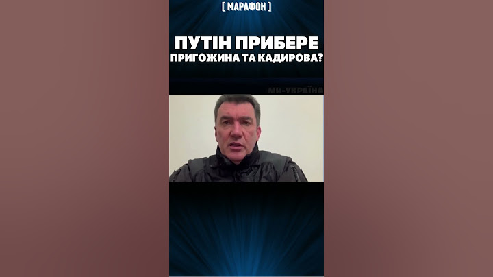 Путін злякався впливу Пригожина та Кадирова – ДАНІЛОВ