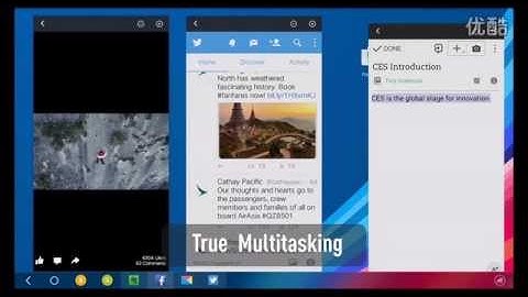 Cube i7 Remix OS Tutorials