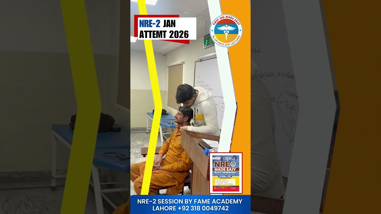 🚨 NRE-2 Session 2026 January Attempt by First Aid Made Easy Academy 🚨