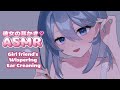 【ASMR】彼女の寝る前ささやき耳かき/ear cleaning roleplay talking/藤乃