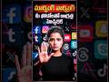 హీరోయిన్ అనుపమ పరమేశ్వరన్ సీరియస్ వార్నింగ్ 😱 ఫొటోలుమార్ఫింగ్ చేసిన వారిపై కఠిన చర్యలు.#trendingnow