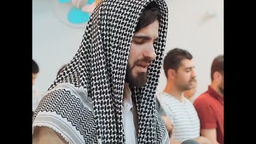 القارئ عبيدة موفق، قرائة جميلة، آيات من سورة القصص